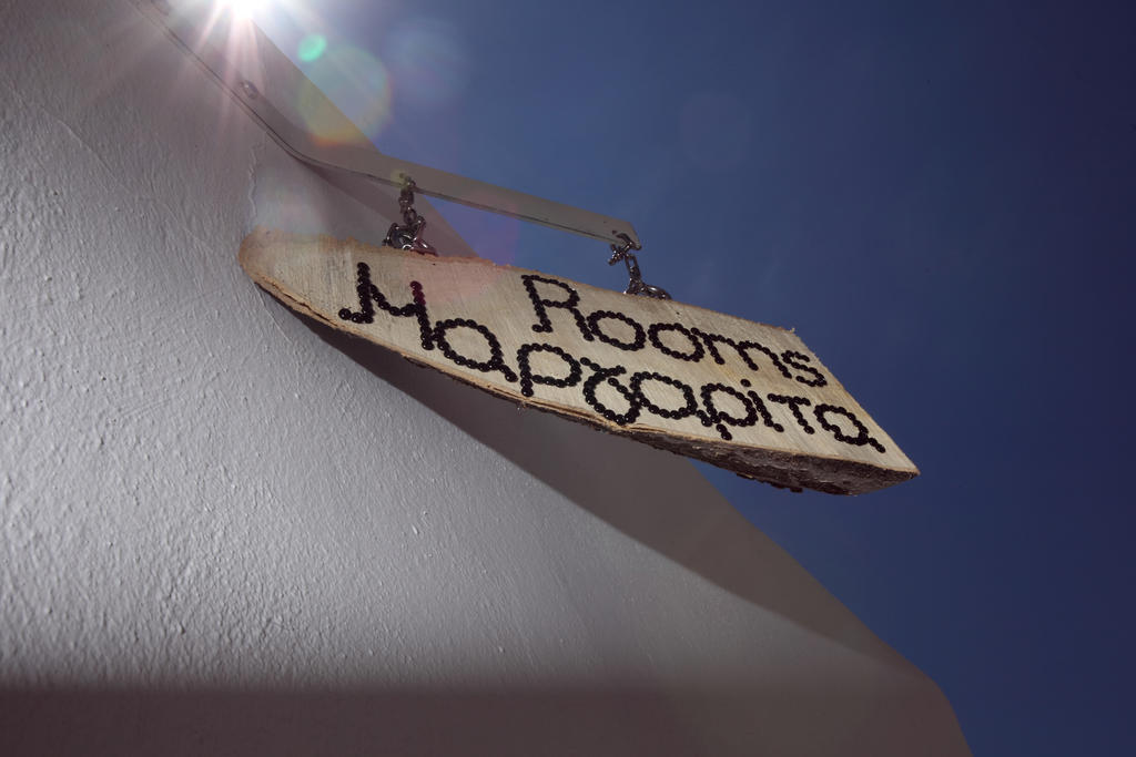 Margarita'S Rooms Folegandros Town Экстерьер фото